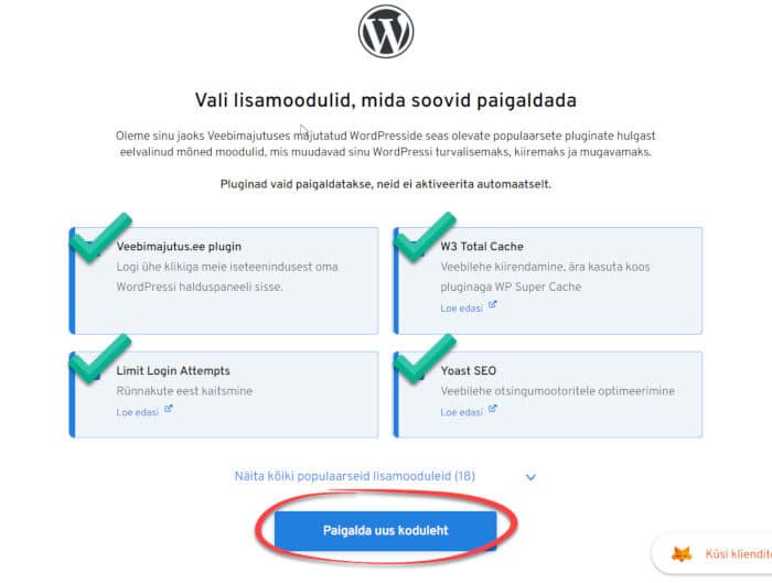 WordPressi paigaldus